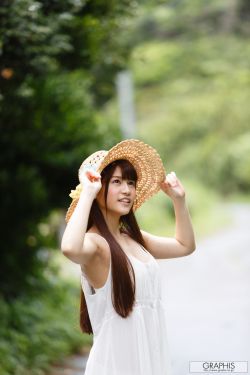 20世纪少女